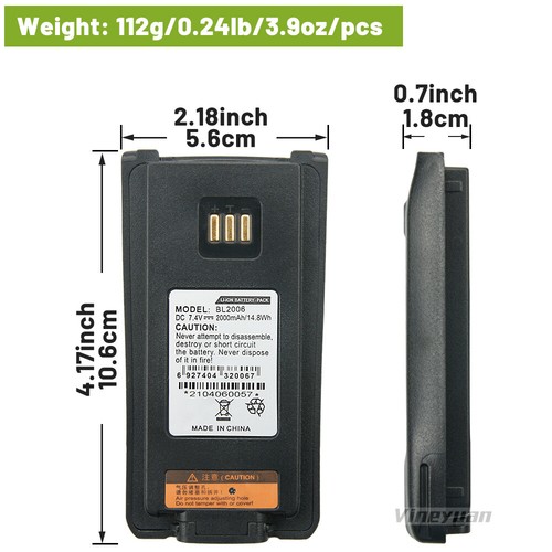2X BL2006 2000mAh Akumulator litowo-jonowy do Hytear PD702 PD706 PD782G PD782 PD982 PD985 - Zdjęcie 2 z 12