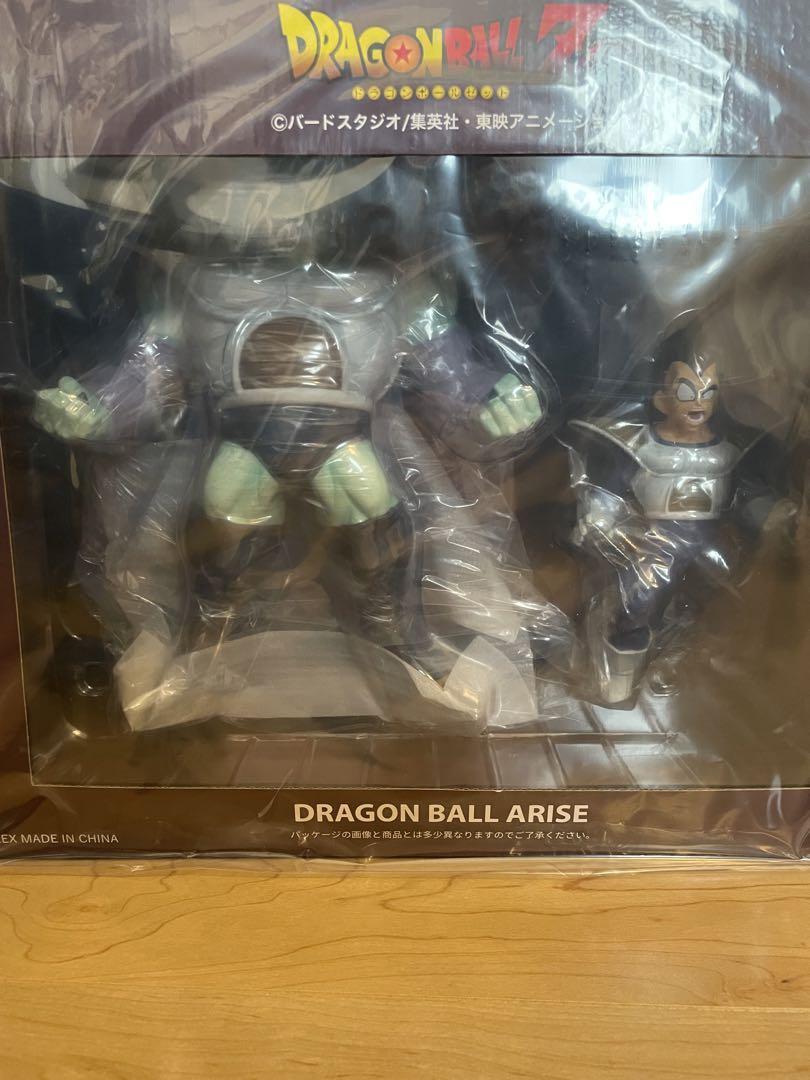 Zarbon Transformation Ver. Dragon Ball Z Dragon Ball Arise