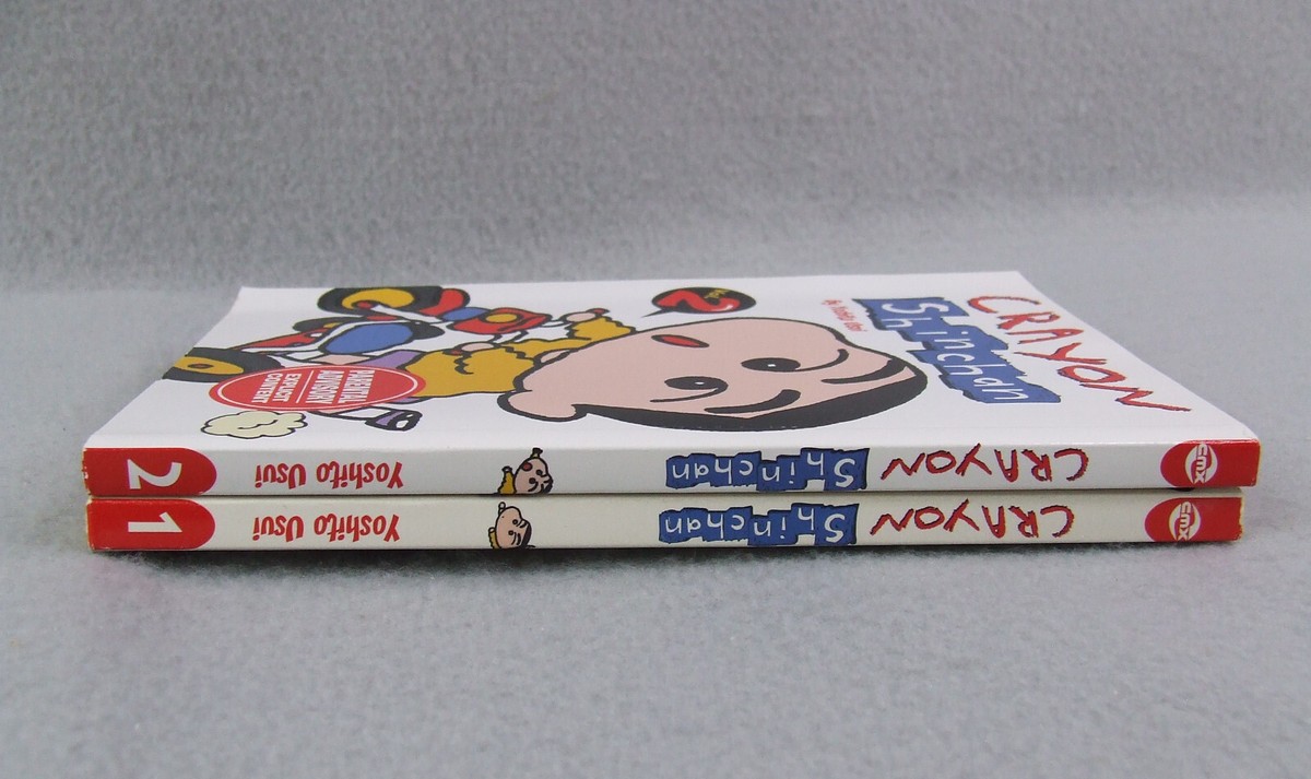 【中古】 Crayon Shinchan, Volume 4/CMX/Yoshito Usui Crayon Shinchan #4: Usui, Yoshito, Usui, Yoshito