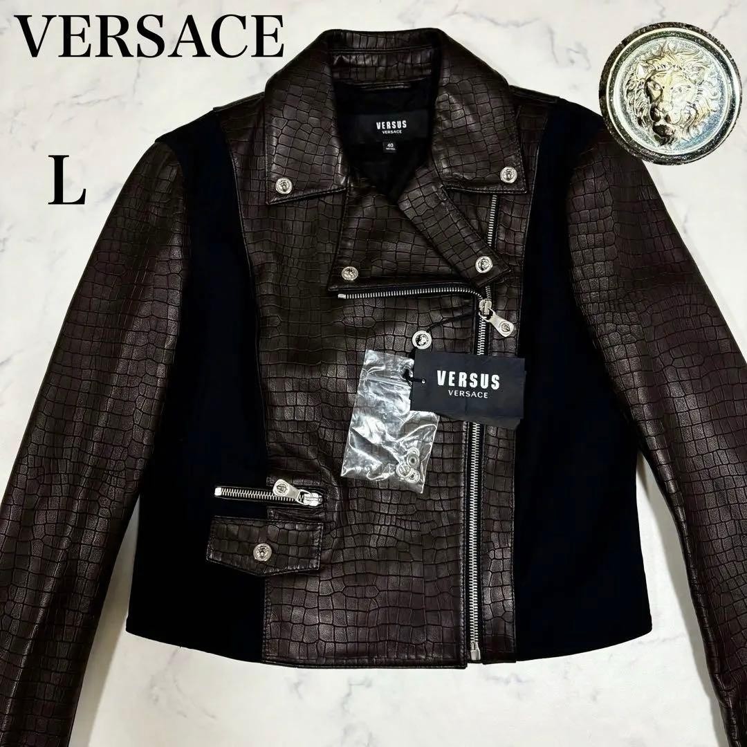 USED UNUSED WITH TAGS: GIANNI VERSACE CROCODILE EMBOSSED LAMB LEATHER JACKET,