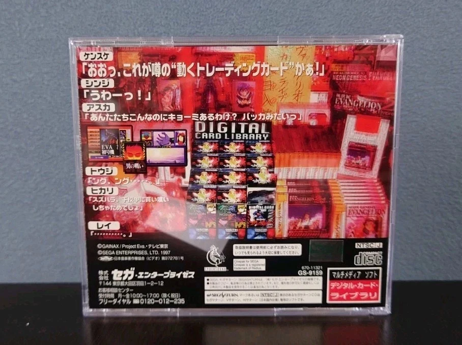 Neon Genesis Evangelion Digital Card Library Sega Saturn + MANUAL Free Shipping - Image 4 of 4