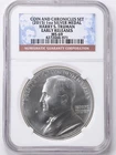 (2015) Coins and Chroniclse Set 1oz Silver Harry S. Truman Medal MS69 NGC