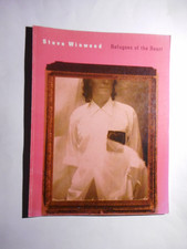 STEVIE WONDER-REFUGEES OF THE HEART  SONGBOOK *