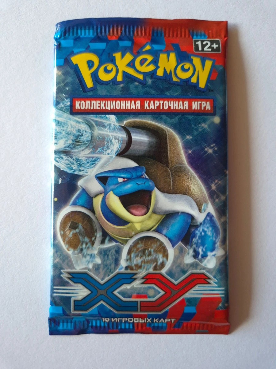 pokemon solrock card Solrock GG15/GG70 Galarian Gallery Full Art Rare Crown Zenith Pokemon   JoWiGlitter