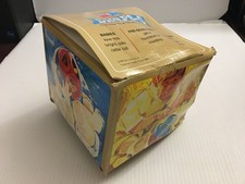 Vintage 60s Tupperware Shape-O Toy Rattle Shape Sorter Ball Box 1968 Babies Todd