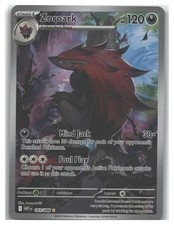 Zoroark - 143/086 NM Holofoil EN SV: White Flare Illustration Rare Holofoil on eBay