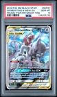 2019 POKEMON SM BLACK STAR PROMO #SM191 FULL ART/MEWTWO & MEW GX PSA 10
