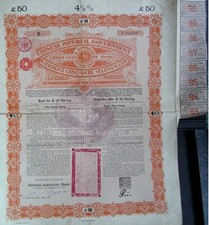 China 1898 Chinese Imperial Government 50 Pound Sterling DAB Gold UNC Bond Loan
