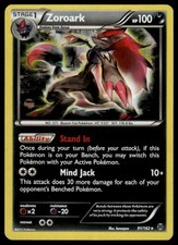 Zoroark Holo Rare Legendary Treasures 90/113 MP on eBay