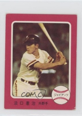 1975-76 Calbee Kenji Awaguchi #337 Rookie RC 07yc