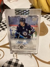 2025-26 Upper Deck Clear Cut Hockey Guide in-content 25