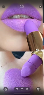 GUCCI Rouge A Levres MAT Lippenstift 701 Sydney Lavender Light Purple Matt Rare