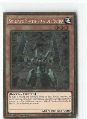 [T424] Steinwächter Soldat MVP1-ITG12 ITA