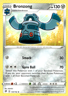 Bronzong 130/192 Uncommon Regular SWSH02: Rebel Clash NM