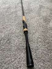 Shimano Expride B 7 Light Fast Spinning Rod E...
