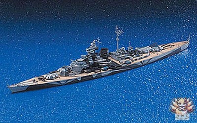 1/700 Tirpitz Waterline Foreign Warship No.619 Plastikmodell