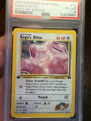 eBay