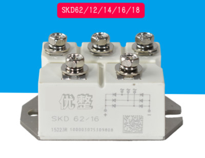 NEW 1PCS SKD62/04 SKD62/08 SKD62/12 SKD62/16 SKD62/18