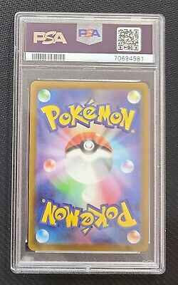 All PSA 10 Zeraora VMAX VSTAR Pokemon Card SAR VSTAR All PSA 10 Zeraora VMAX VSTAR Pokemon Card SAR VSTAR