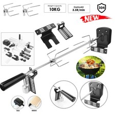 BBQ Grillspieß 137cm Mit Edelstahl Motor Spieß Drehspieß für Gasgrill Rotisserie