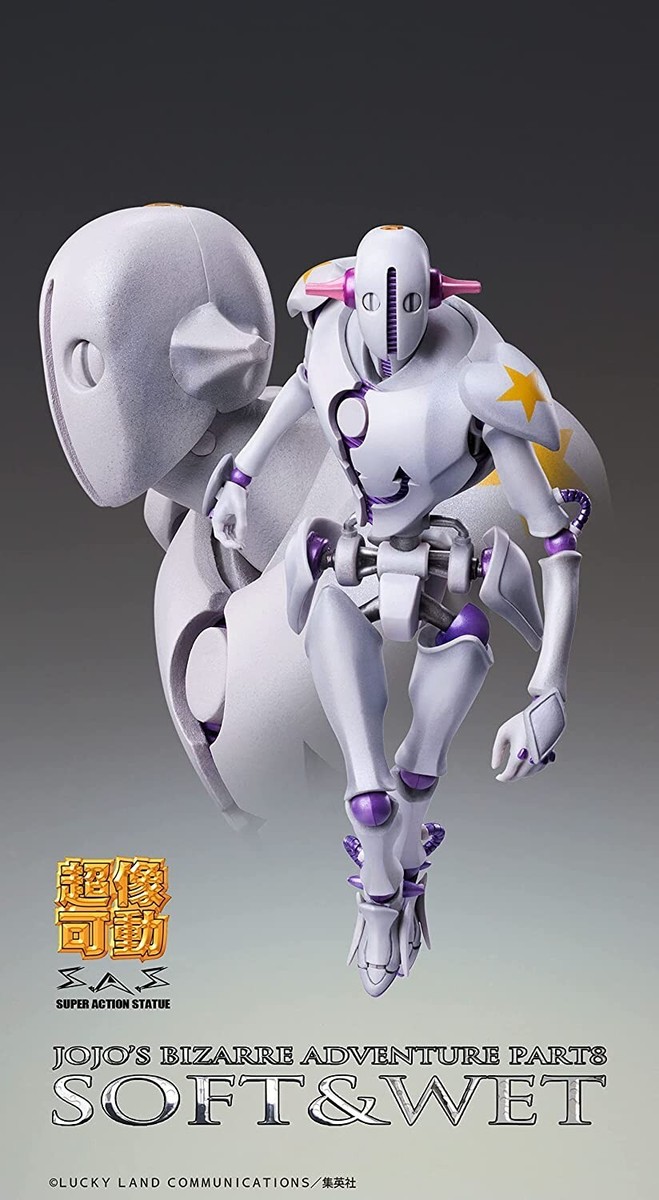 Medicos JoJo's Bizarre Adventure Part.8 Soft & Wet Jojorion