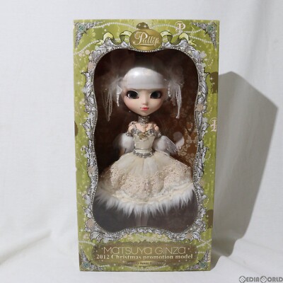 Pullip Doll Pere Noel P-082 MATSUYA GINZA 2012 Christmas Promotion Model