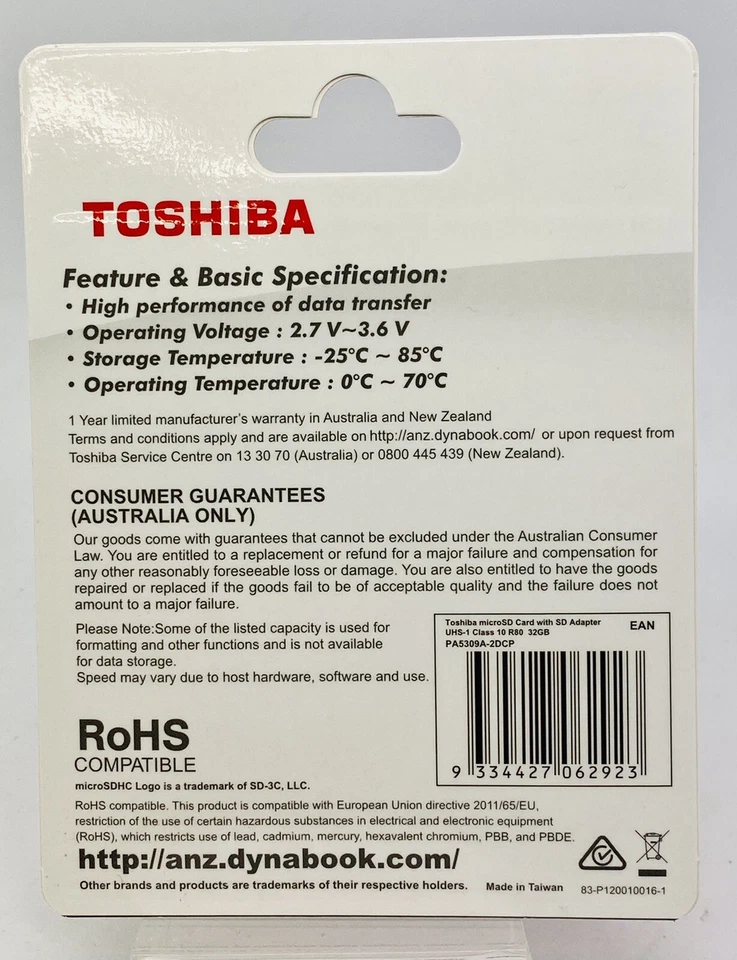 Toshiba 32 GB mircoSDHC UHS-I Card with Adapter - Image 2 of 2