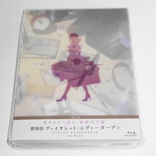 Theatrical version Violet Evergarden Blu-ray Limited Edition