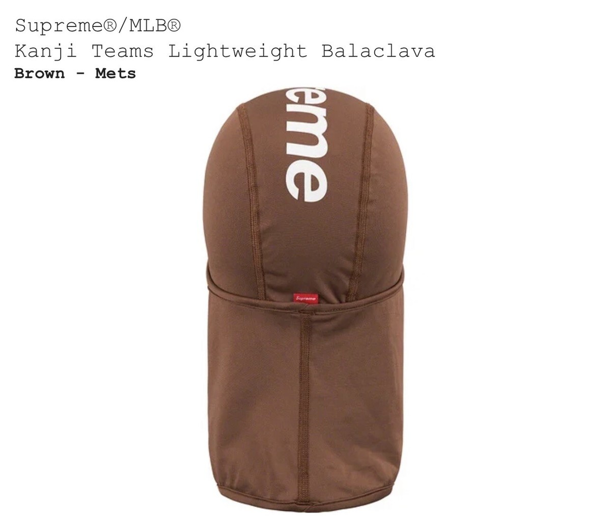 激レアBrooklynBoardsnyc コットン キャップ　supreme カラーバリエーション豊富】SUPREME コピー キャップ x The