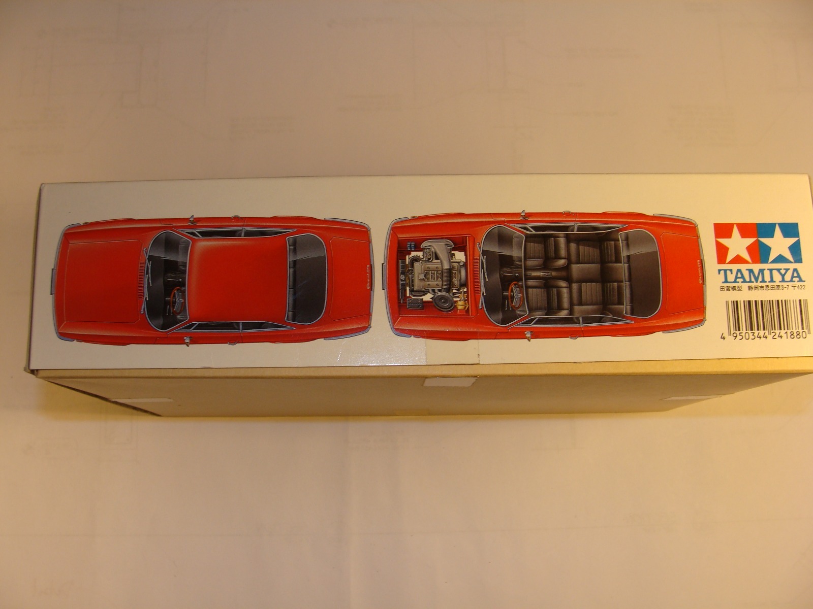 Picture 3 of 7