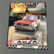Hot Wheels Premium Boulevard 46 75 Bre Datsun Sunny Truck B120 Car Culture