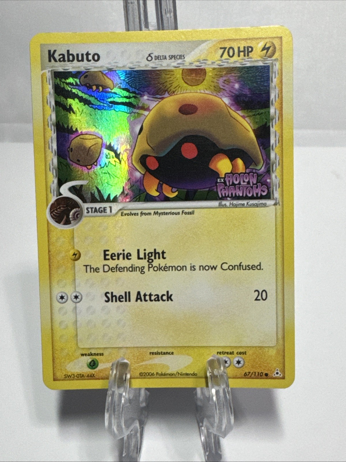 Kabuto Delta Species 67/110 NM Pokemon TCG EX Holon Phantoms Reverse Holo Stamp