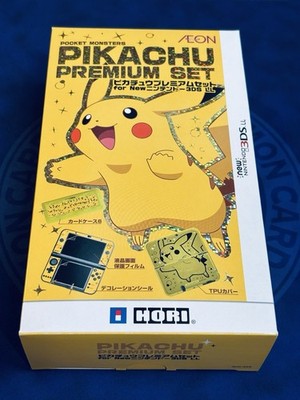 Nintendo POCKET PIKACHU イエロー　値段交渉可能！ Pikachu Premium Set for New Nintendo 3DS LL HORI AEON Limited Box