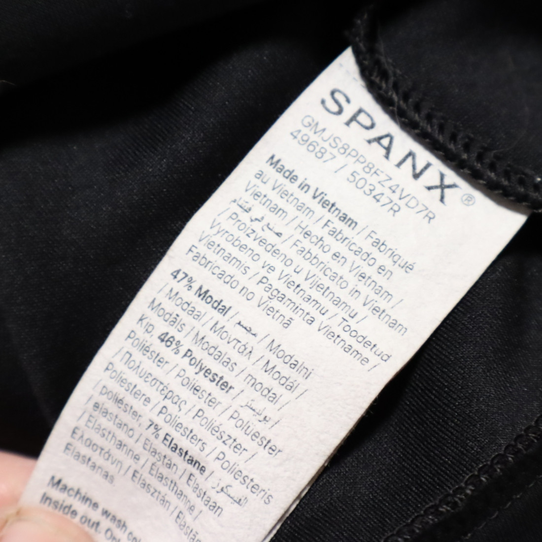 Spanx Airessentials Crew Stretch Solid Sweatshirt… - image 6
