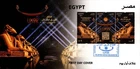 EGYPT – 2021 – FDC – INAUGIRATION OF SPHINX AVENUE LUXOR