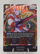 Janemba - Dragon Ball Super: Fusion World - New Adventure - FB05-080 - SR