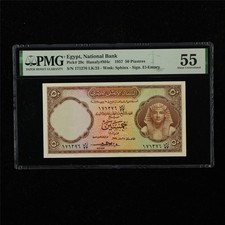 1957 Egypt National Bank 50 Piastres Pick#29c PMG 55 About UNC
