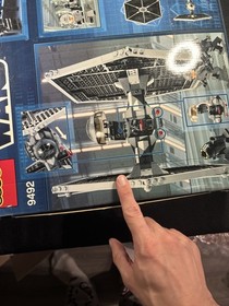 LEGO Star Wars: TIE Fighter (9492) SEALED