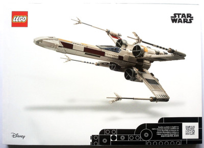 Lego  Bauanleitung für Star Wars X-wing Starfighter - UCS  75355 Neu