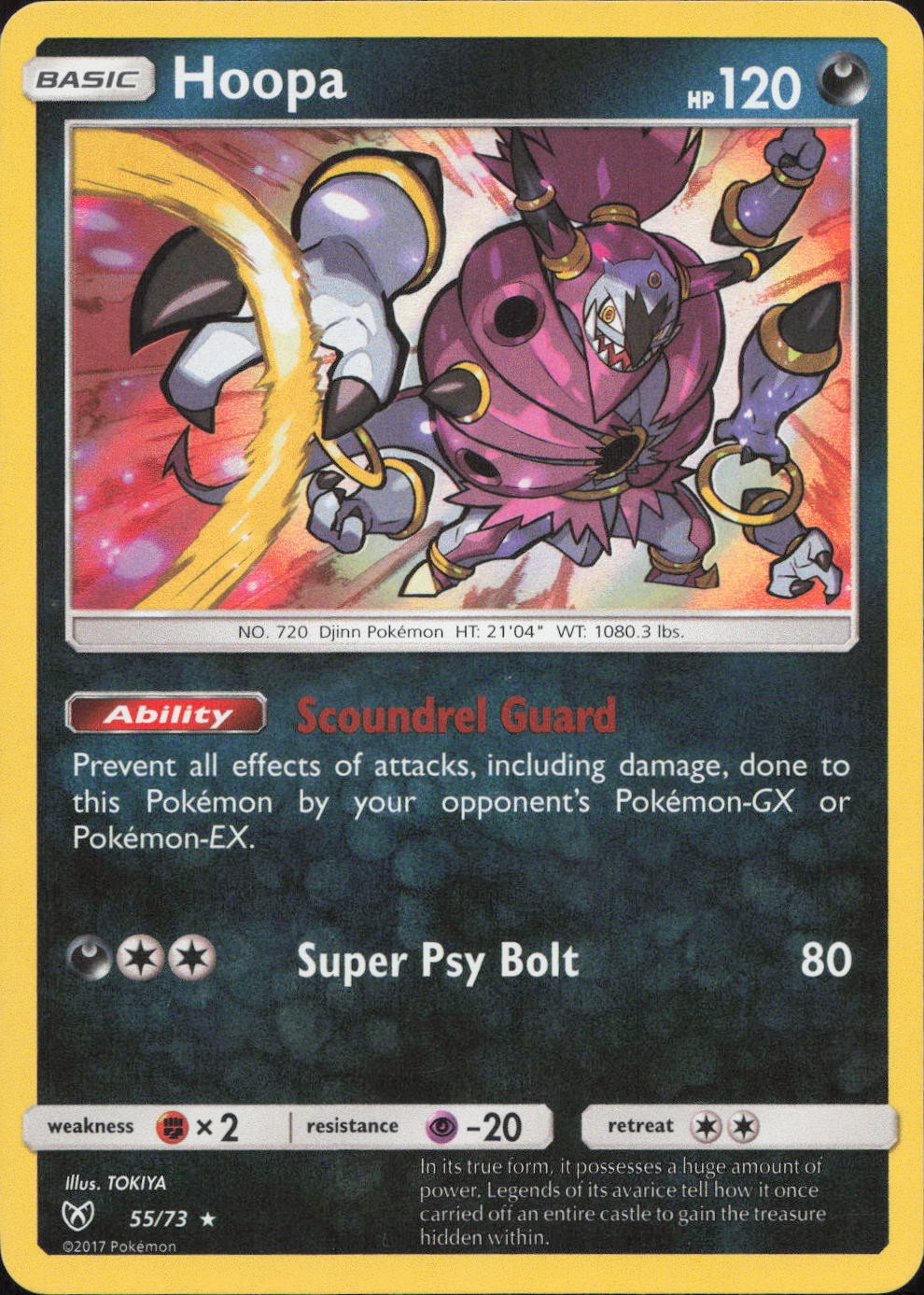 Hoopa 55/73 RARE Holo Shining Legends Pokemon Near Mint