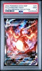 Pokemon Charizard VMAX SWSH261 SWSH: Sword & Shield Promo Cards Holo PSA 9