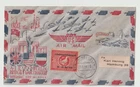 23/6/1949 Germany FDC - One Year of Air Bridge Berlin - Frankfurt