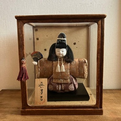 Mataro Traditional Craft Japanese Doll with Glass Case Kimekomi