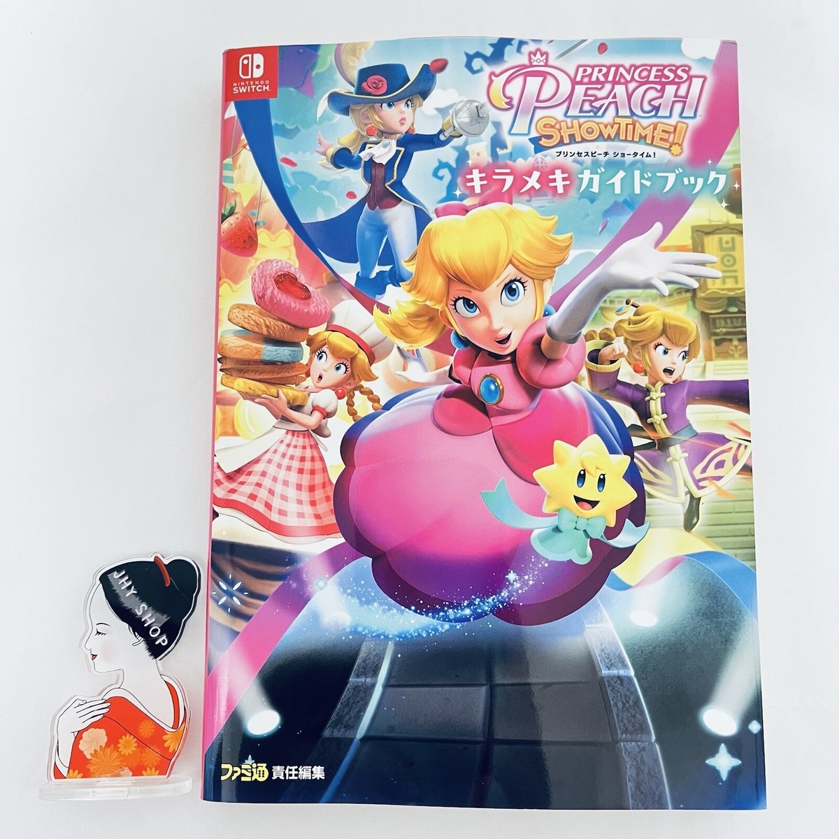 Princess Peach Showtime ! Kirameki Guidebook Japanese From