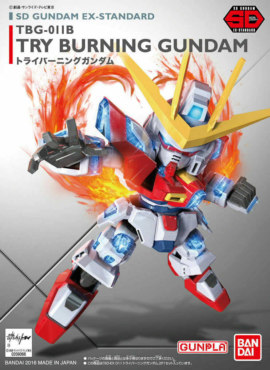 BAN2688283 Bandai SD Gundam Ex-Standard Try Burning Gundam BAN2688283 Bandai SD Gundam Ex-Standard Try Burning Gundam