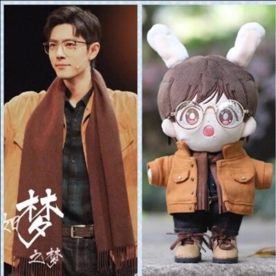 肖战 Xiao Zhan 如梦之梦Cotton doll 20cm Plush Doll Clothes | eBay