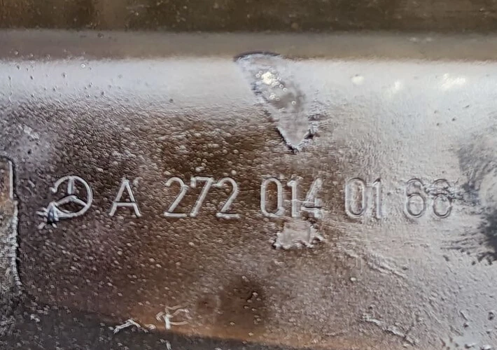 Перегородка масляного поддона двигателя 2003-2006 Mercedes-Benz E320 3.2 A2720140166 - Изображение 2 из 4