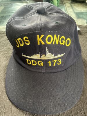 Kappe Japan Navy JDS KONGO DDG 173
