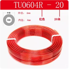 1PC NEW SMC gas pipe PU hose TU0604R-20