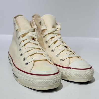 converse made in korea